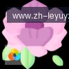 乐鱼体育 logo