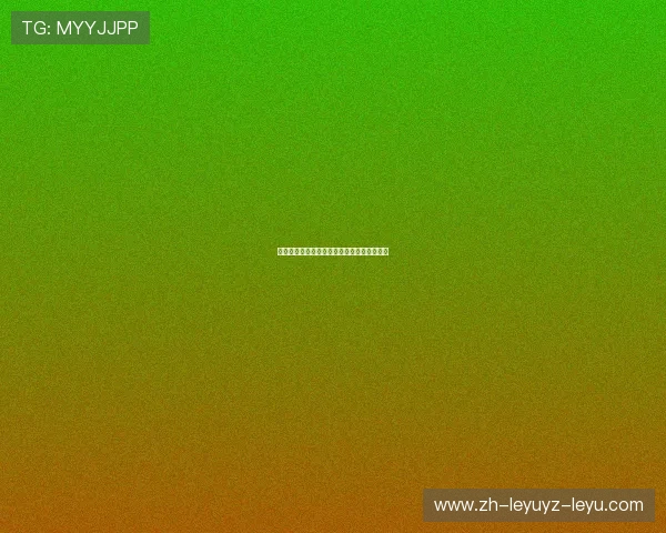 壶铃属于哪类健身器材？功能与锻炼方法介绍