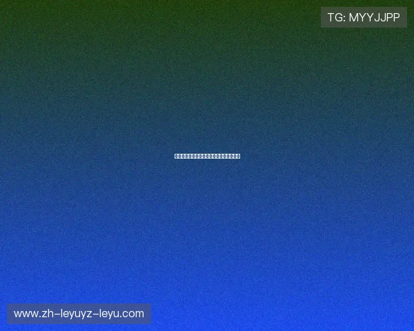 户外健身器材公司经营模式及产品应用场景