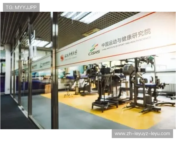 高端健身器材进化论:从航天材料到生物力学黑科技的巅峰之作 高端健身器材进化论:从航天材料到生物力学黑科技的巅峰之作